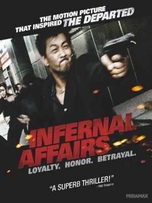 Infernal Affairs