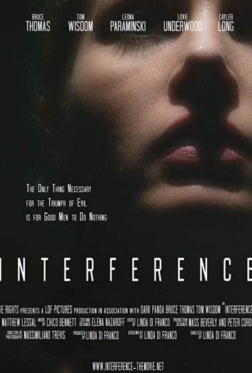 Interference