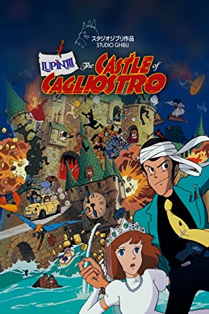 Lupin III : Slottet i Cagliostro