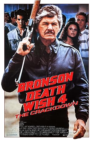 Death Wish 4: The Crackdown