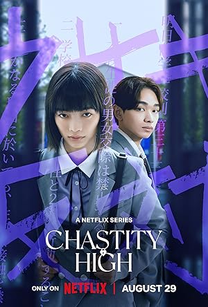 Chastity High