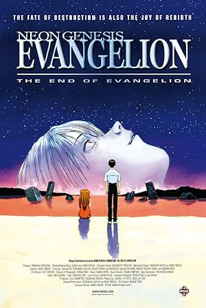 Neon Genesis Evangelion: The End of Evangelion