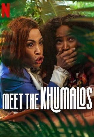 Meet the Khumalos