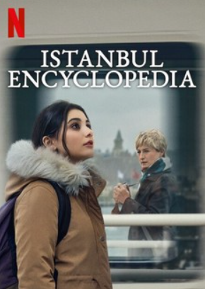 Istanbul Encyclopedia