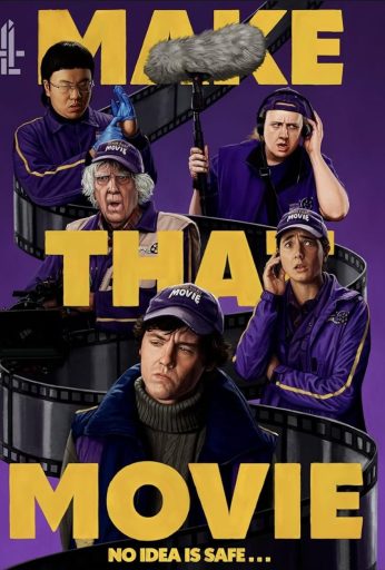 Make That Movie