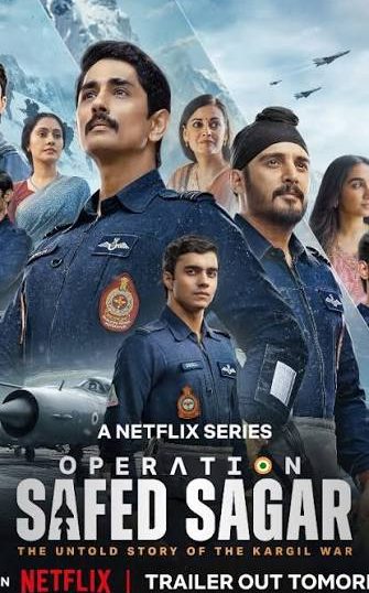 Operation Safed Sagar